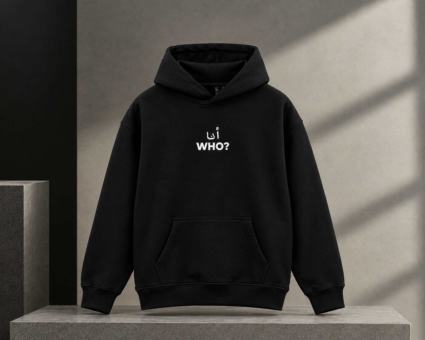 ANA WHO Hoodie