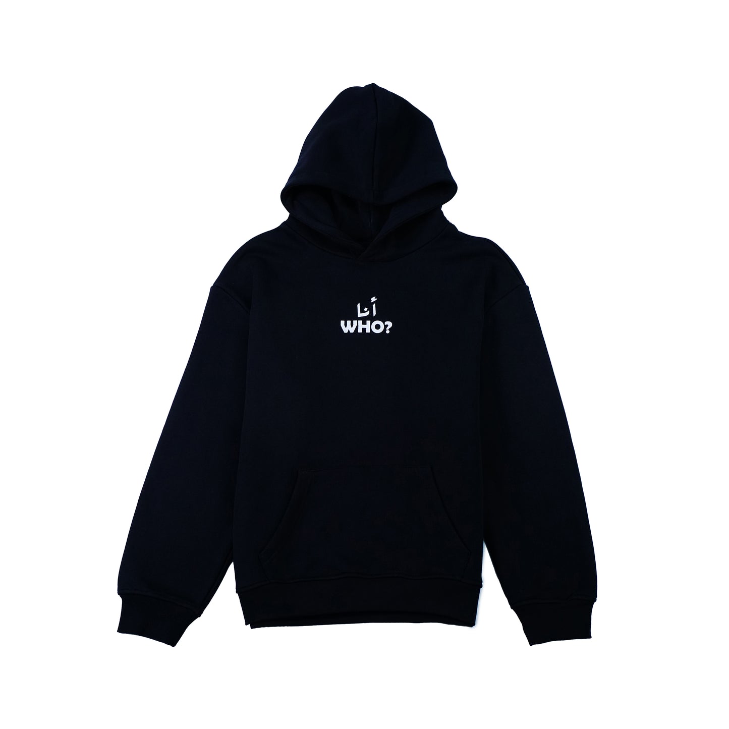 Ana Who Hoodie