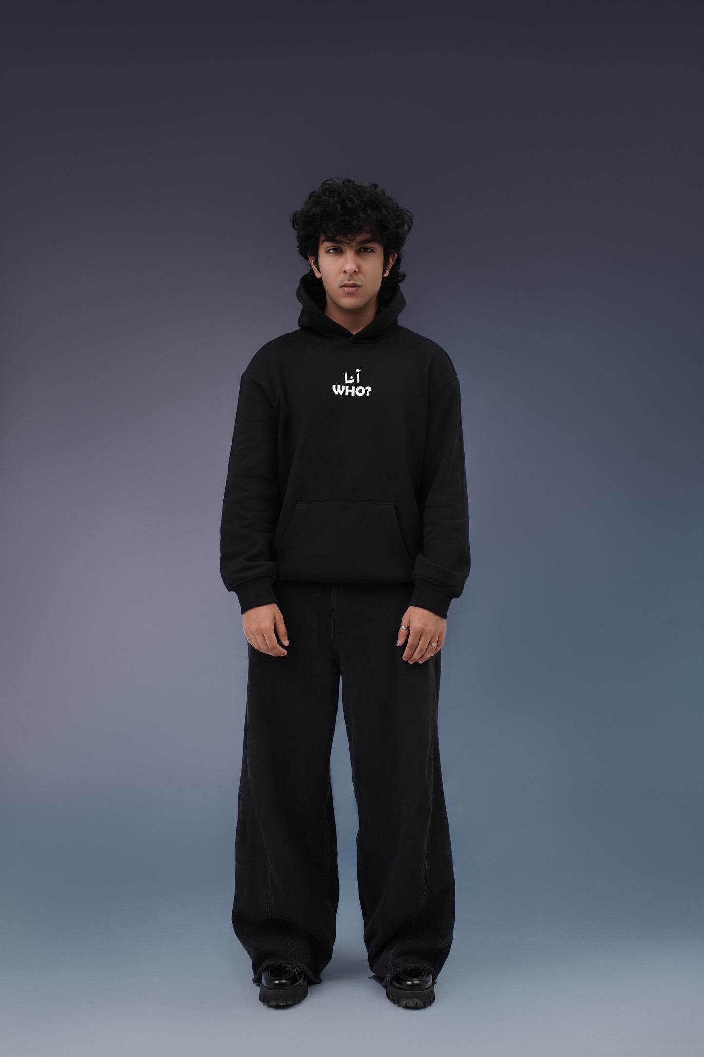 Ana Who Hoodie