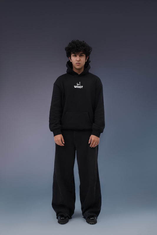 Ana Who Hoodie