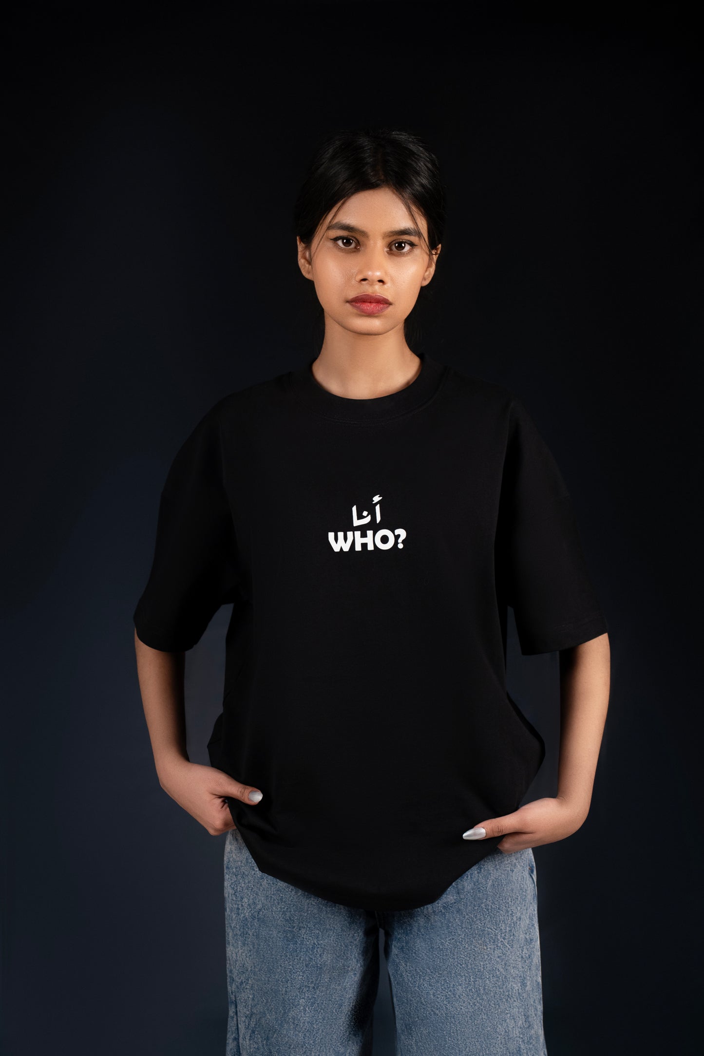 Ana Who Tee