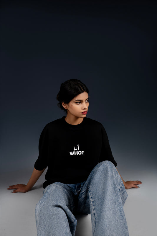 Ana Who Tee