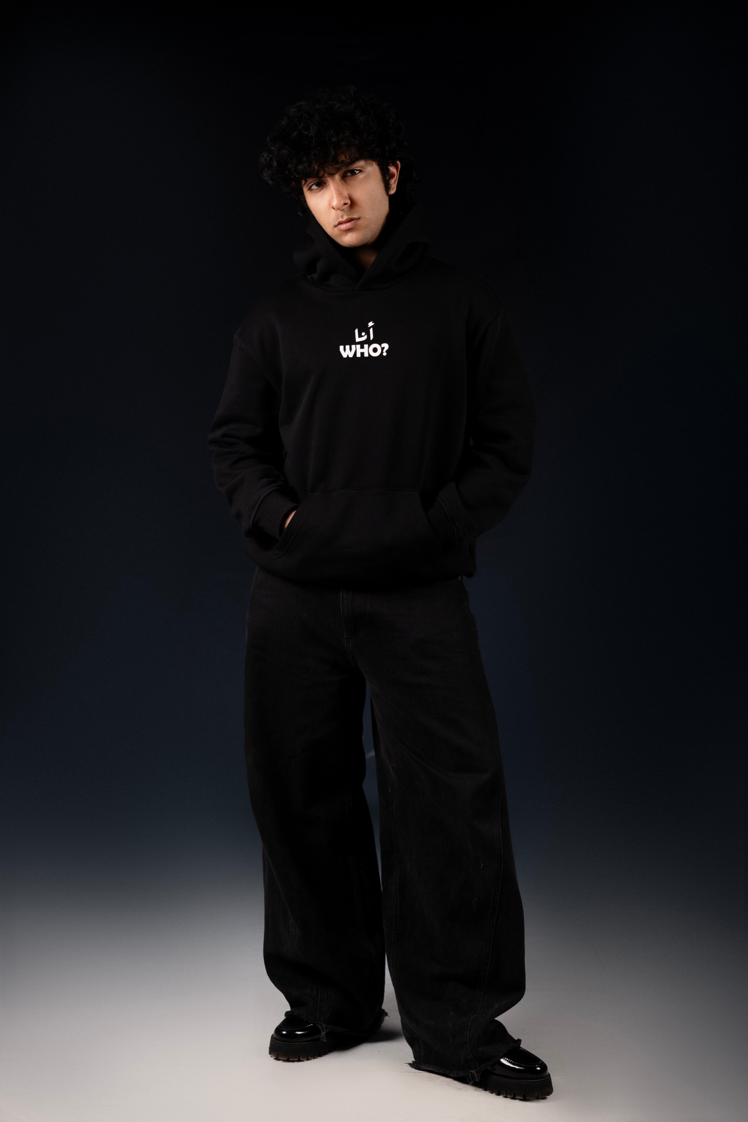 Ana Who Hoodie