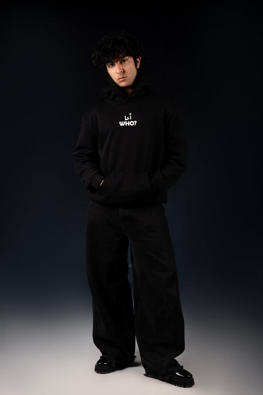 Ana Who Hoodie
