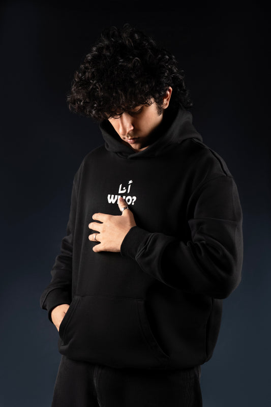 Ana Who Hoodie