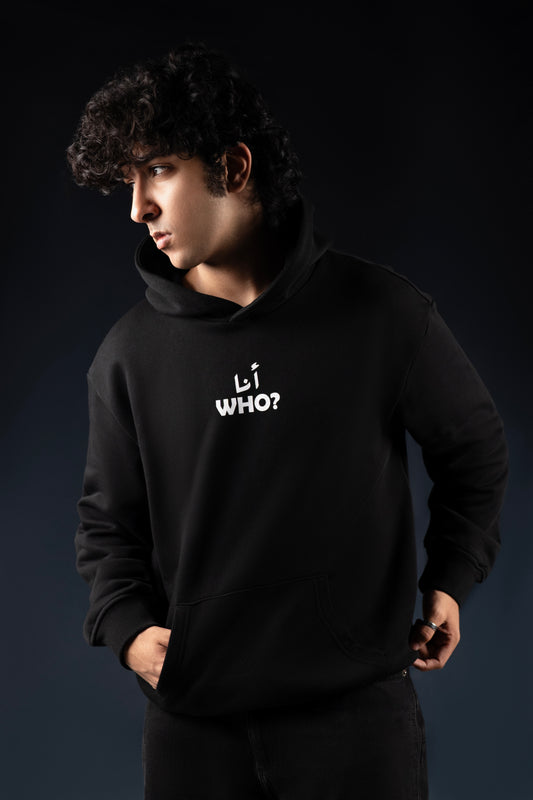 Ana Who Hoodie