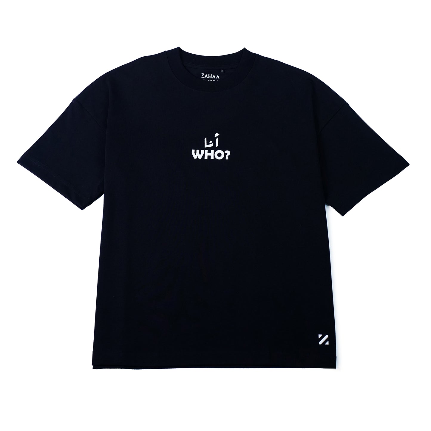 Ana Who Tee