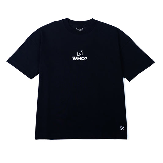 Ana Who Tee