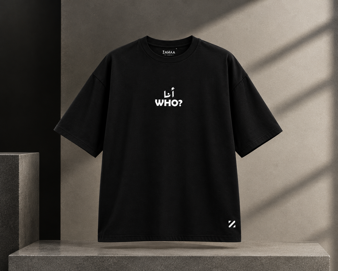 ANA WHO?— Premium Oversized Tee
